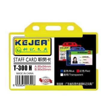 Suport PP-PVC rigid, pentru ID carduri, 85 x 54mm, orizontal, 5 buc/set, Kejea, transparent
