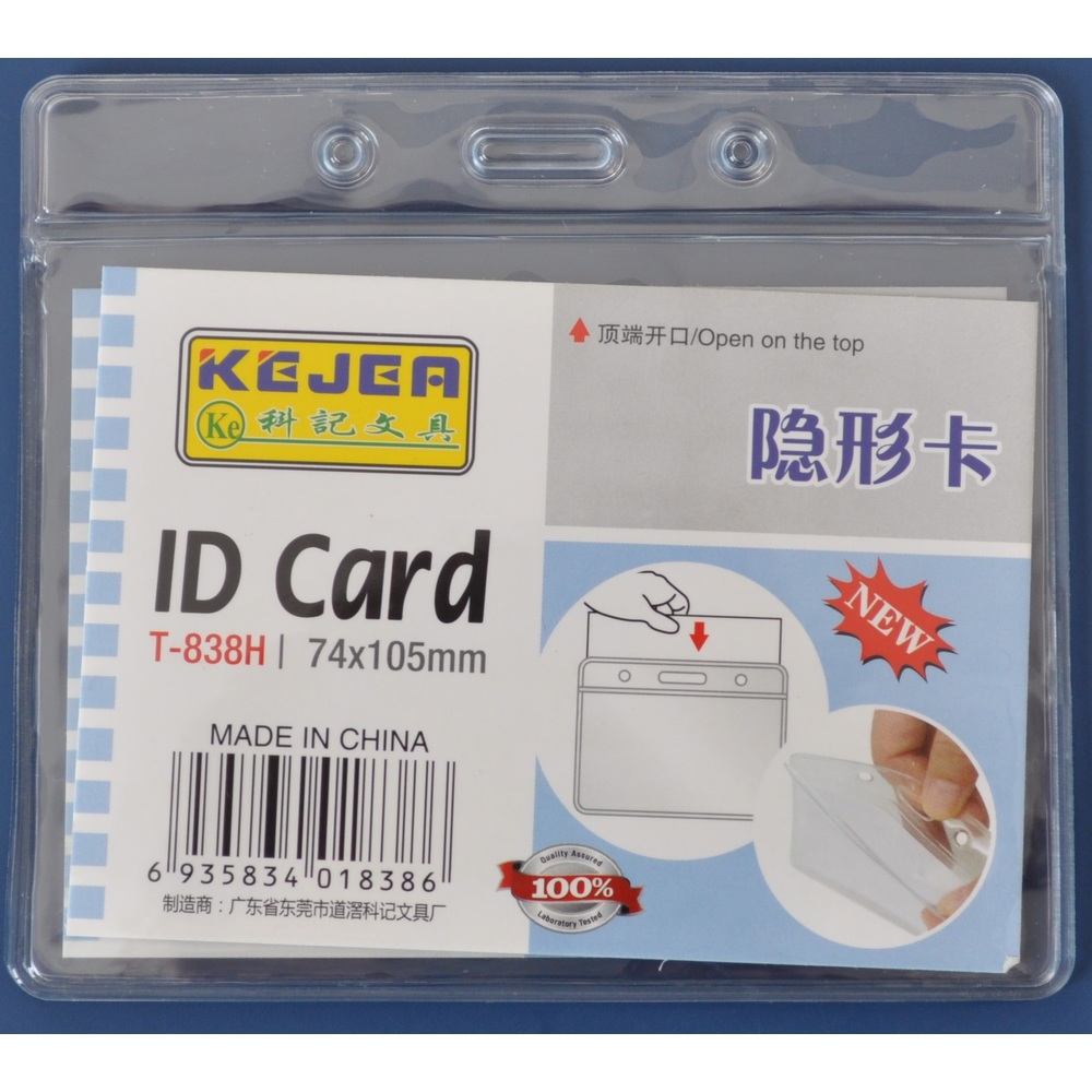 Buzunar PVC, pentru ID carduri, 105 x 74mm, orizontal, 10 buc/set, Kejea, cristal