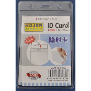 Buzunar PVC, pentru ID carduri, 74 x 105 mm, vertical, 10 buc/set, Kejea, cristal