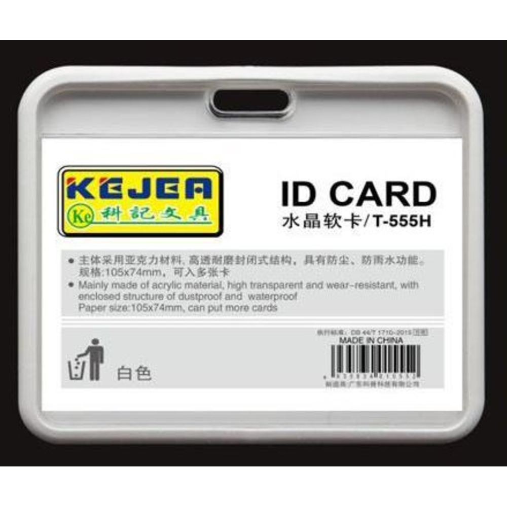 Buzunar PVC, pentru ID carduri,  105 x 74mm, orizontal, 5 buc/set, Kejea, alb
