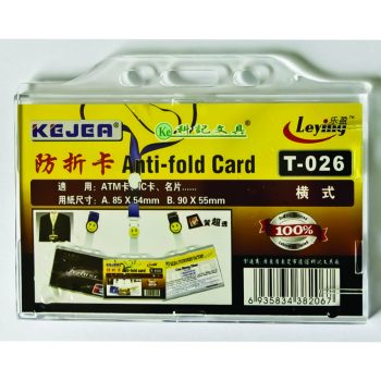 Suport PP, pentru carduri, 85 x 54mm, orizontal cu sistem anti-alunecare, 5 buc/set, Kejea, transp.