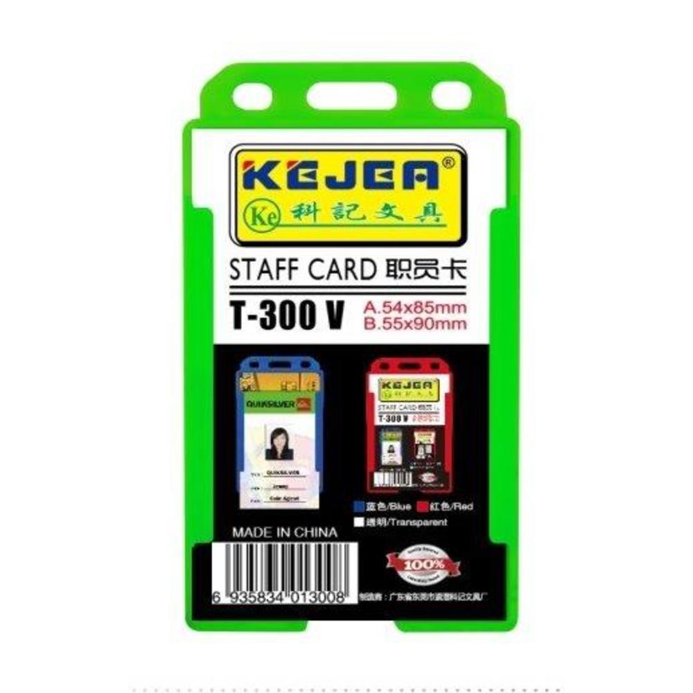 Suport PP-PVC rigid, pentru ID carduri, 54 x 85mm, vertical, 5 buc/set, Kejea, transparent
