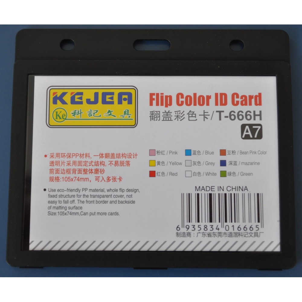 Suport PP tip flip, pentru carduri, 105 x  74mm, orizontal, 5 buc/set, Kejea, negru