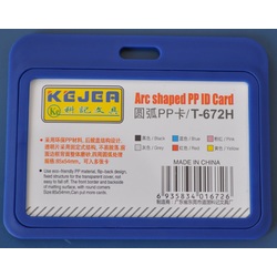 Suport PP tip arc, pentru carduri,  85 x  55mm, orizontal, 5 buc/set, Kejea, bleumarin