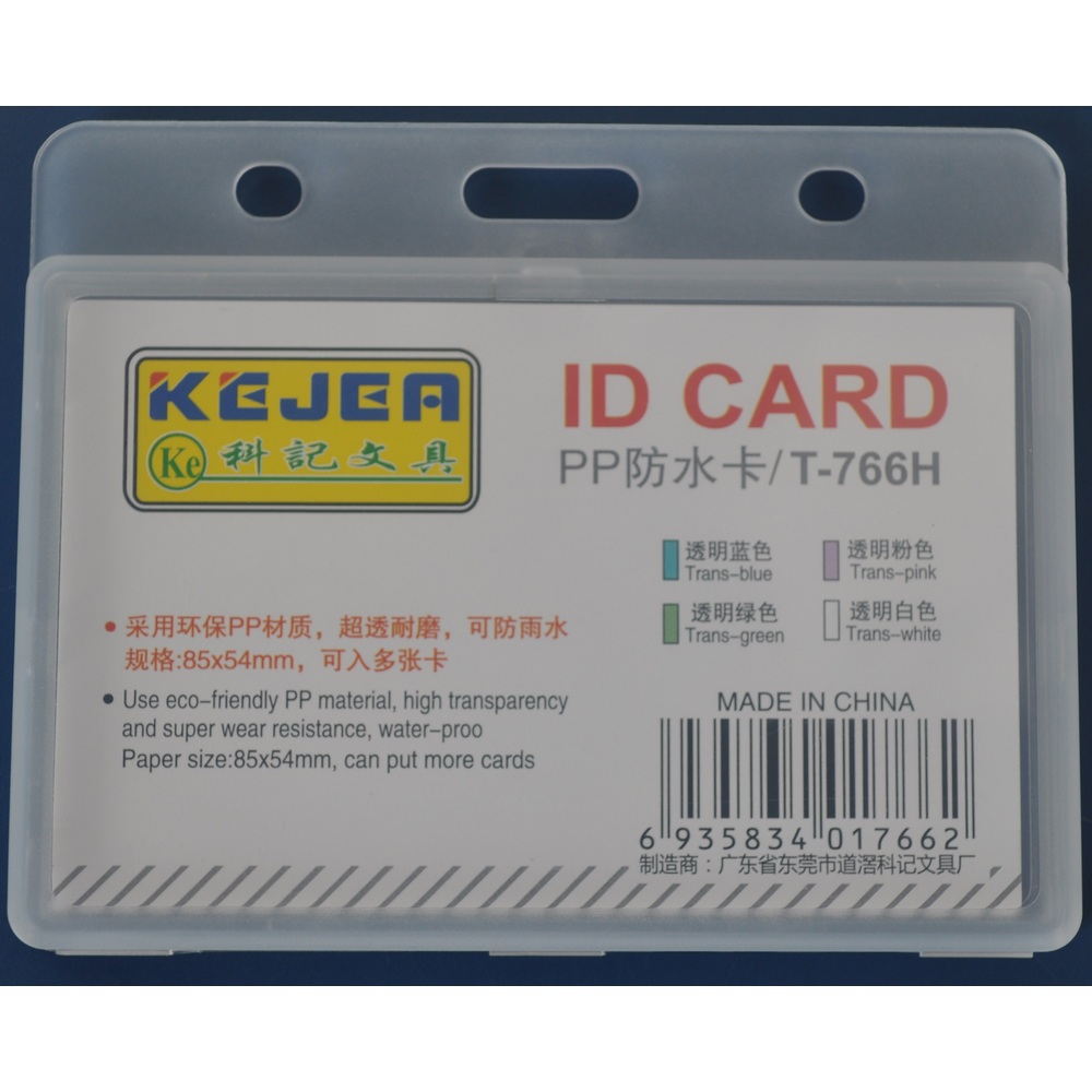 Suport PP water proof, pentru carduri, 85 x 55mm, orizontal, 5 buc/set, Kejea, transparent