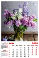 Calendar de perete 2026, Buchete, Darcom