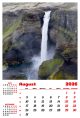 Calendar de perete 2026, Cascade, Darcom