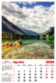 Calendar de perete 2026, Peisaje, Darcom
