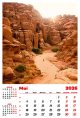 Calendar de perete 2026, Peisaje, Darcom