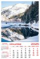 Calendar de perete 2025, Anotimpuri, Darcom