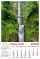 Calendar de perete 2025, Cascade, Darcom