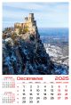 Calendar de perete 2025, Castele, Darcom