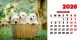 Calendar de birou 2026, Câini, Darcom