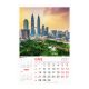 Calendar de perete “Orașe pe firul apei”, colecția EGO, Arta Grafica