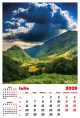 Calendar de perete 2026, Gorjul inedit, Darcom