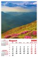Calendar de perete 2026, Gorjul inedit, Darcom