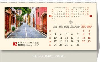 Calendar de birou “Străzi”, colecția EGO, Arta Grafica