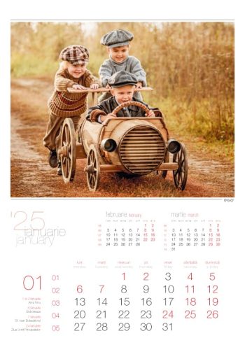 Calendar de perete 2025, ”Joaca”, Colecția EGO, Arta Grafica