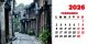 Calendar de birou 2026, Străzi, Darcom