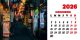 Calendar de birou 2026, Străzi, Darcom