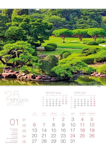 Calendar de perete 2026, ”Grădini”, Colecția EGO, Arta Grafica