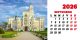 Calendar de birou 2026, Castele, Darcom