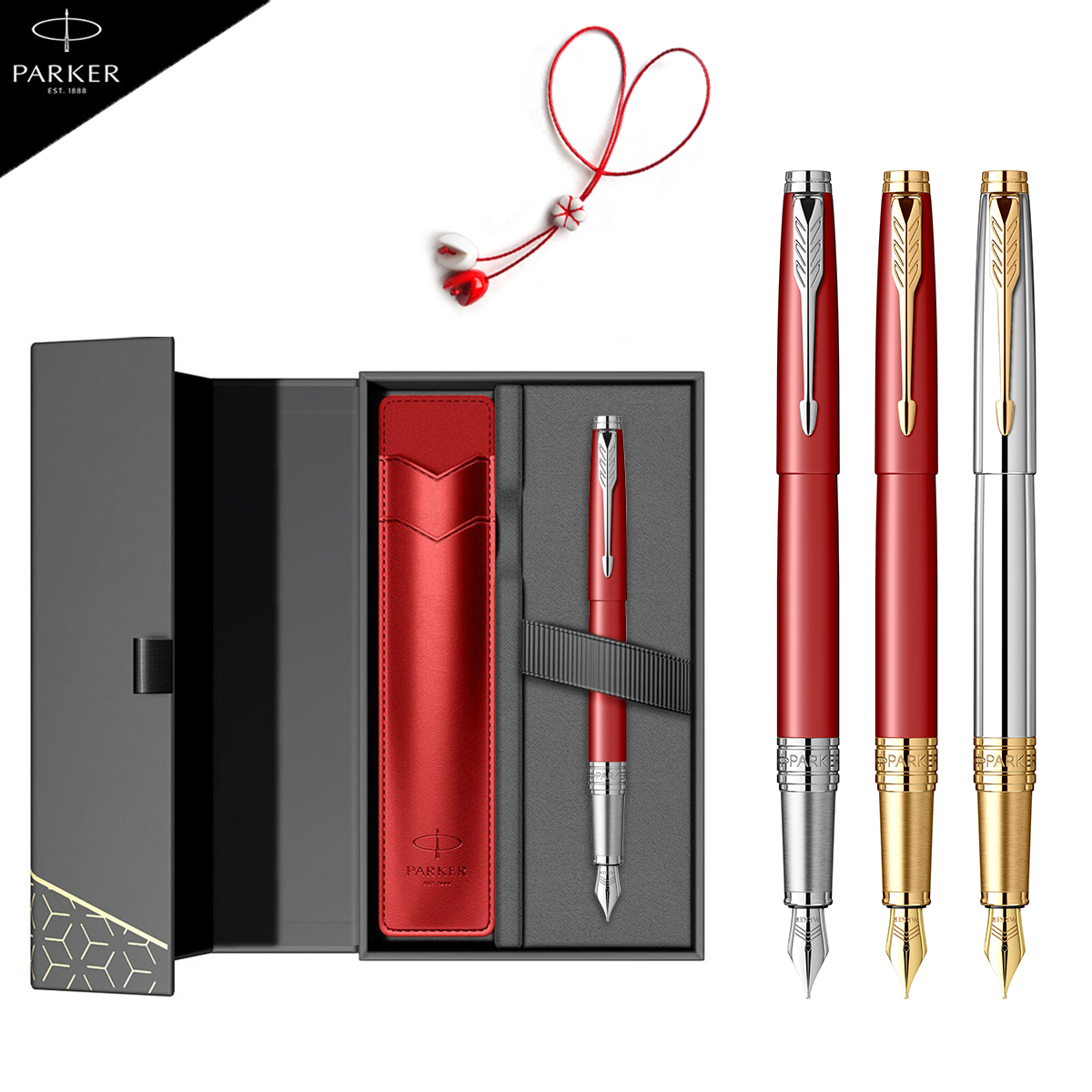 Set stilou Aster, casetă cu etui și mărțișor, Parker