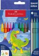 Carioci, set 10 + 3 culori, Dinozauri, Faber-Castell